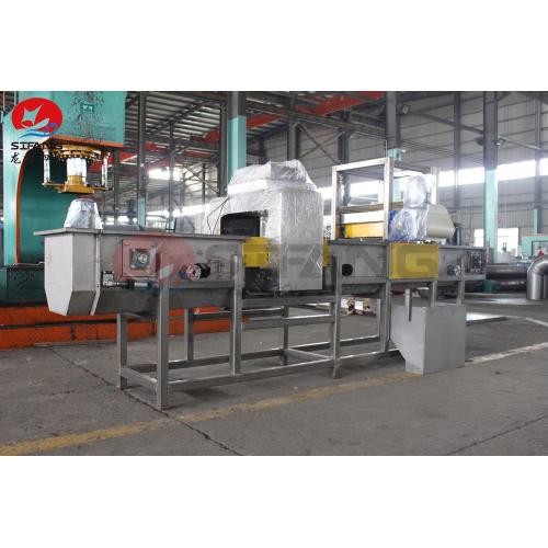 Fish meal making machine Metal Detector