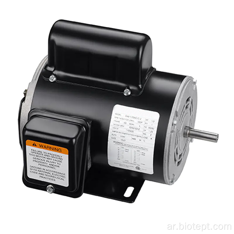 1/3hp مكثف ابدأ تشغيل إطار NEMA 56