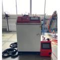 4D Fiber Laser Welding Machine Head Head