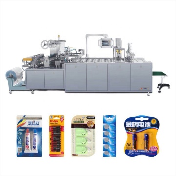 Automatic Lithium Battery Blister Packaging Machine