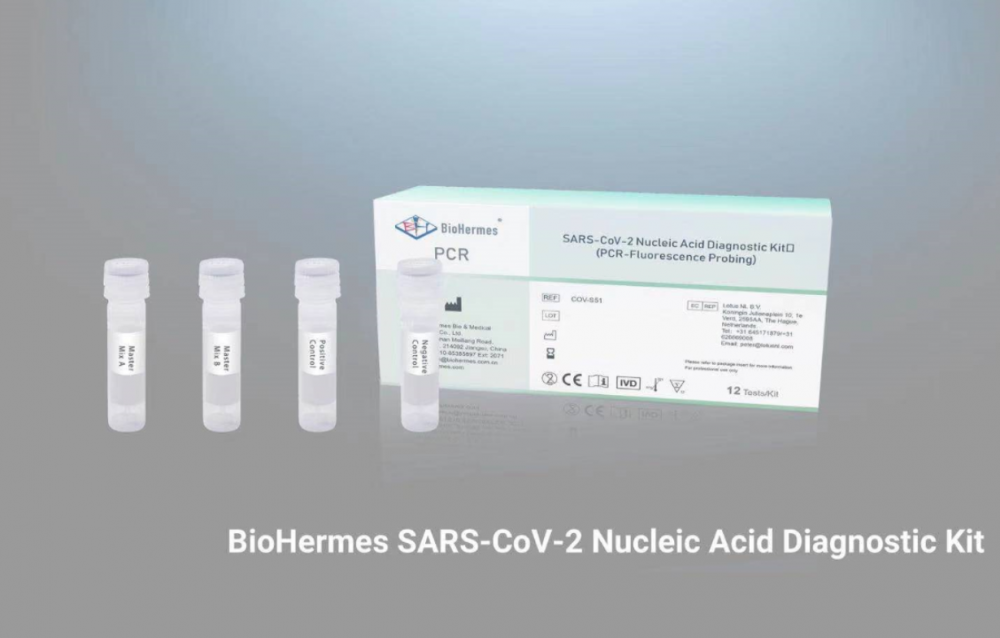 Sars-Cov-2 RNA (COVID-19) Qualitative Test