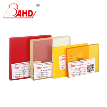 Customized size yellow polyurethane board rubber pu sheet