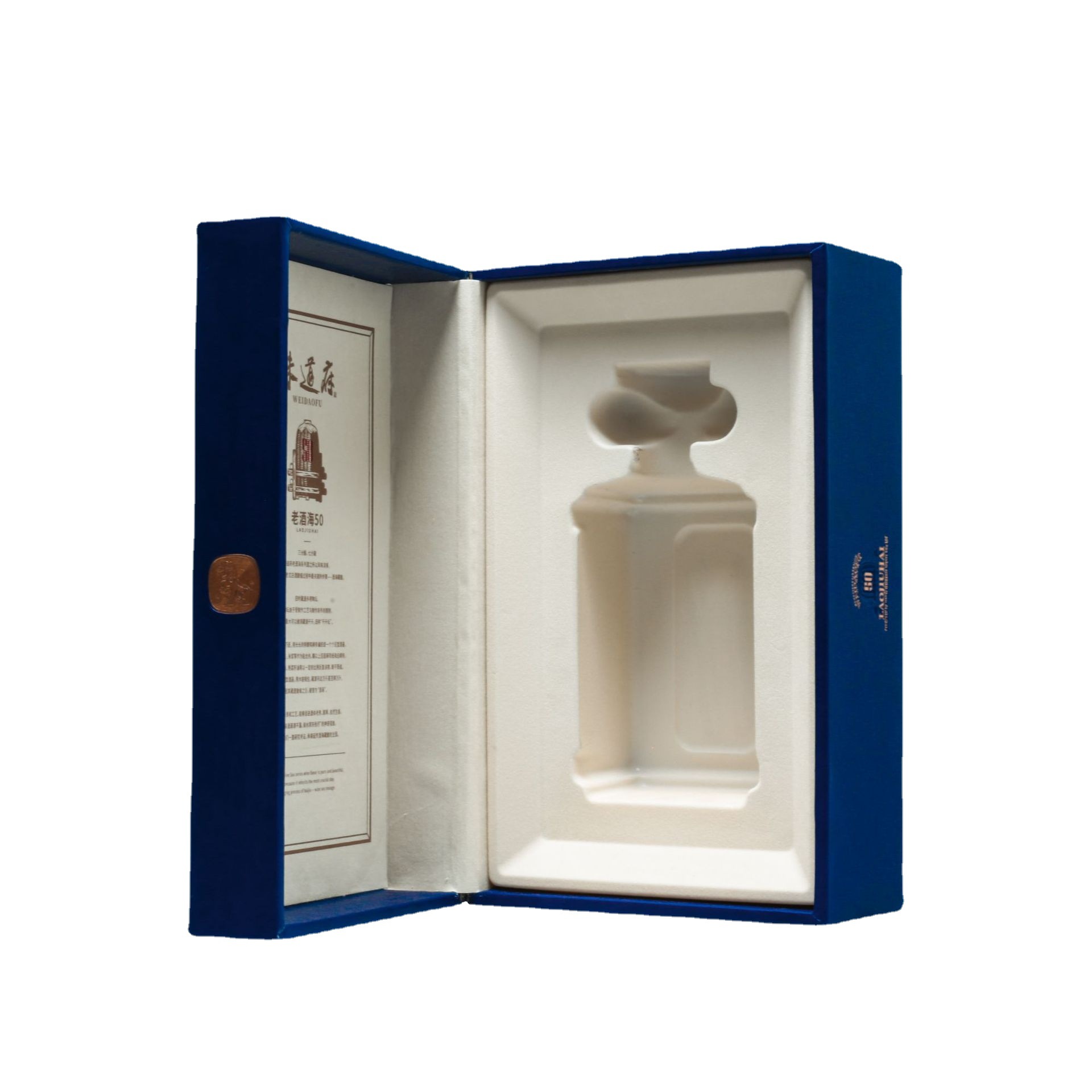 wine packaging box (2)