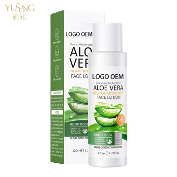 Crema per il viso di aloe: rifornimento dell'acqua, sbiancamento della pelle ed emulsione idratante