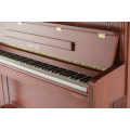 Petrof · Scholze NS-3P vzpřímený klavírní ořech matný hudba výuka 123 cm Evropská Petrof Craft Professional Akustic Piano