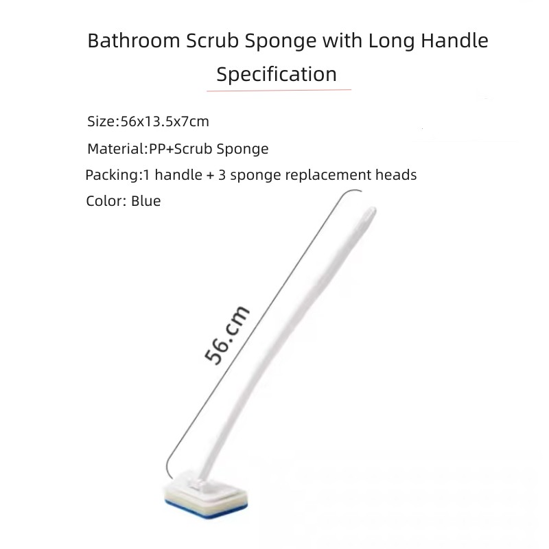 Bathroom Brush