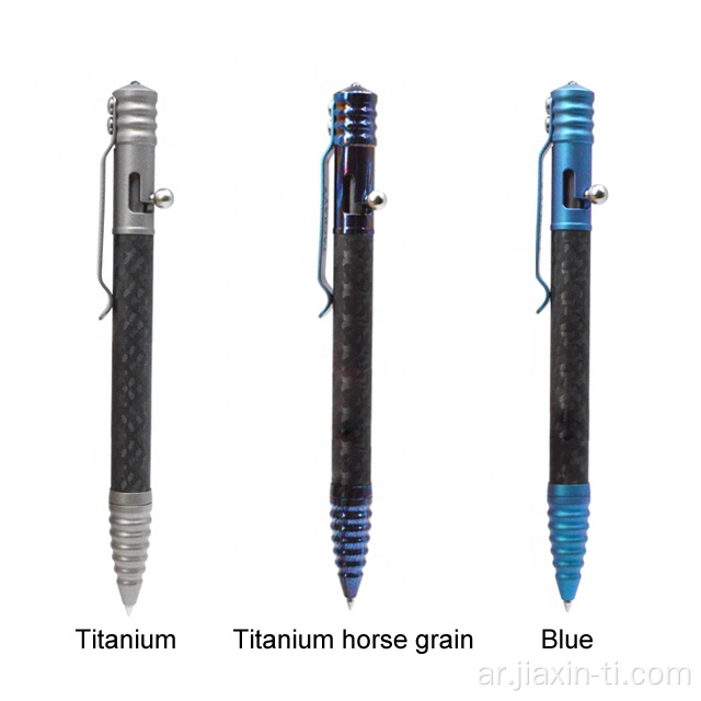 Multi EDC Pallpoint Pen Titanium Brold Pen