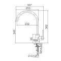 SEAWIND single lever kitchen mixer