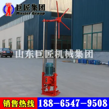 QZ-2A Three Phase Electric Sampling Drilling Rig
