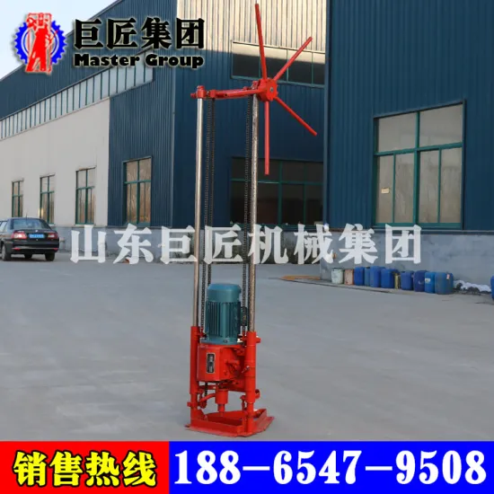 QZ-2A 30m mini drilling machine sampling exploration drilling mahine