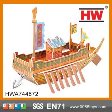 (15pcs)Educational Kids Ancient warship 3d Puzzles Games