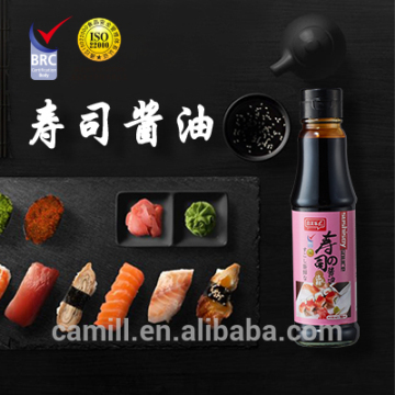sushi soy sauce
