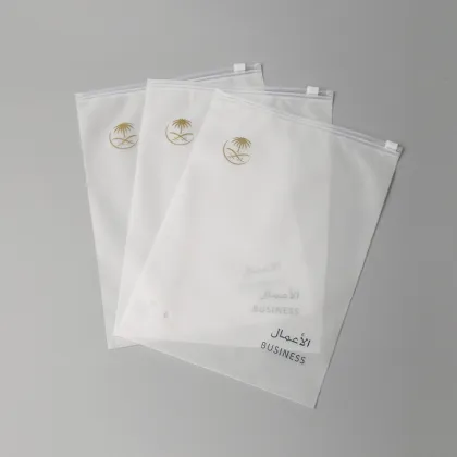 Custom Biodegradable Zipper Packaging Bags