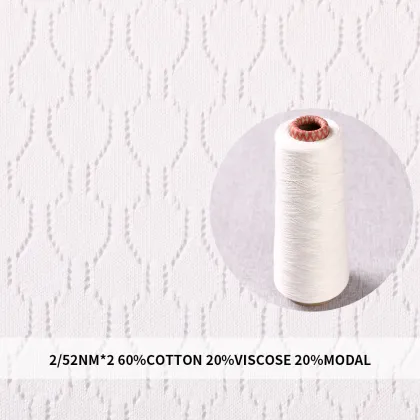 52NM main COTTON fancy yarn