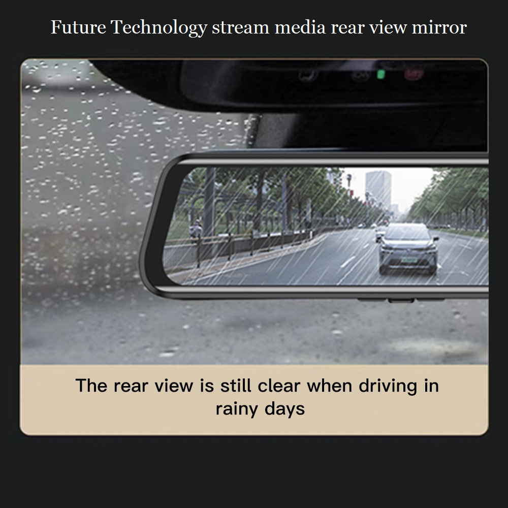 stream media rear view mirror
