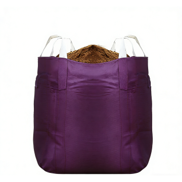 מיכל ביניים גמיש סגול