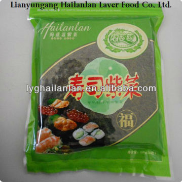 Korean/Japan Roasted Rice Ball Seaweed , halal seaweed,Sushi Nori gold,sushi nori price,nori sheets