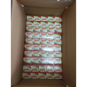 زجاجة بلاستيكية لحقن ميترونيدازول