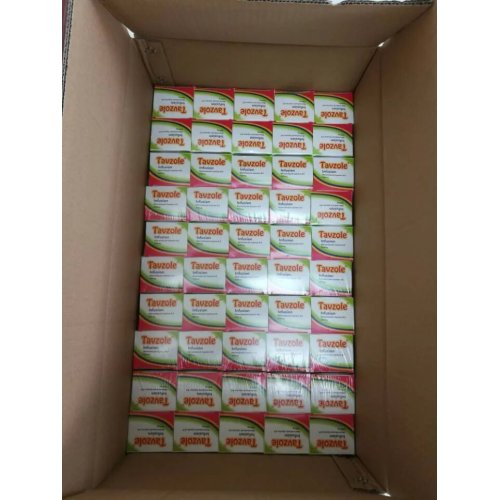 زجاجة بلاستيكية لحقن ميترونيدازول