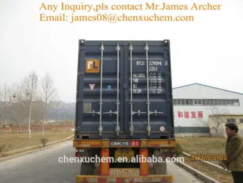 AMMONIUM POLYPHOSPHATE (APP - Phase II) (NH4PO3)n (n>100)