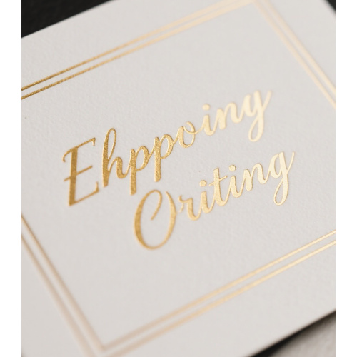Customizable foil stamped card
