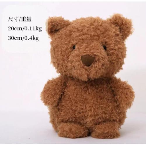 Pequeño animal relleno de oso de peluche