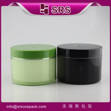 SRS free sample 500ml body scrub cosmetic jars