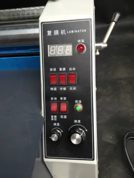 Roll to Roll Laminating Machine