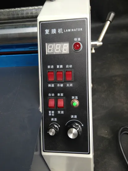 Roll to Roll Laminating Machine