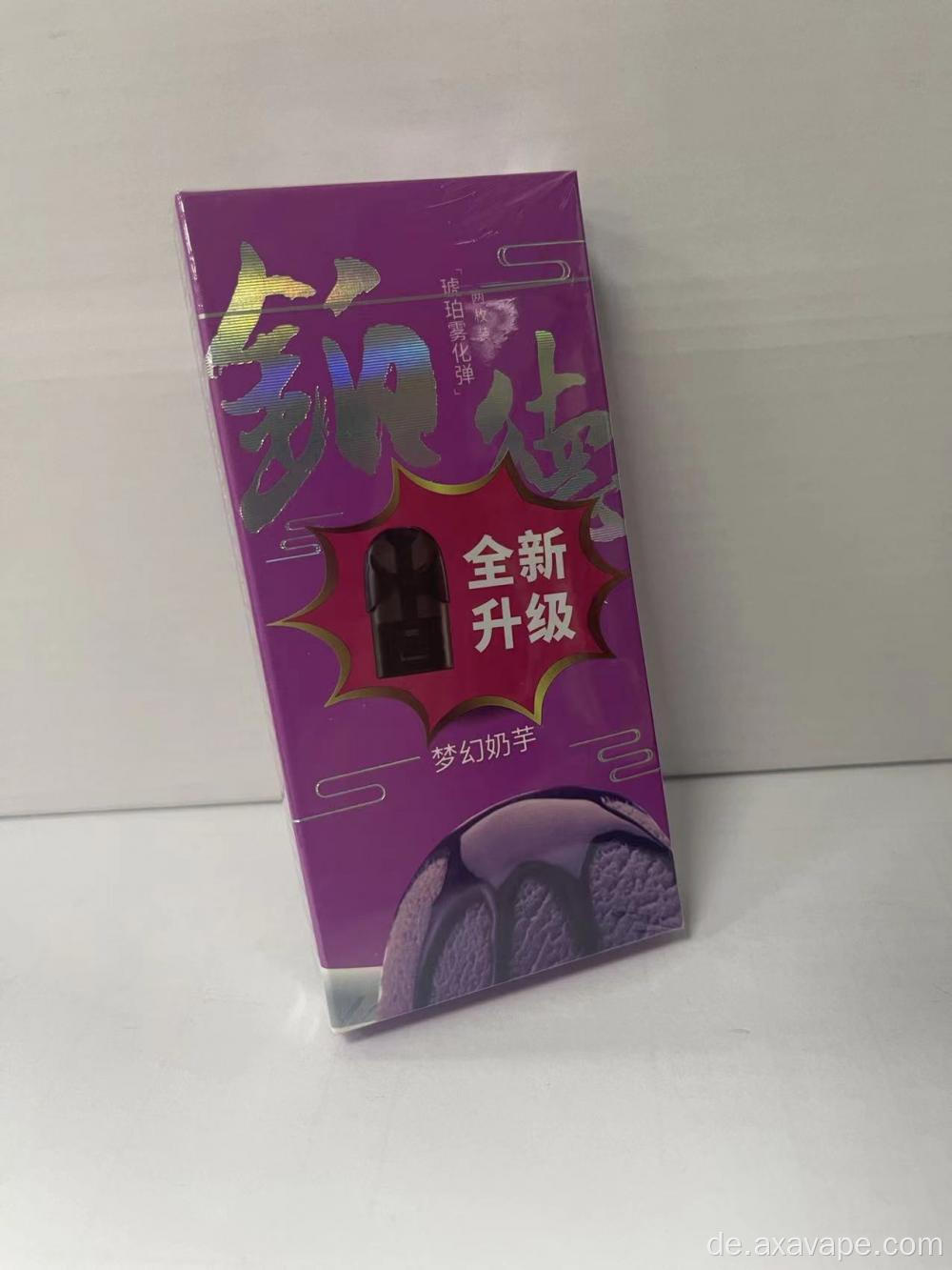 Neuankömmlinge von 2022-Amber-Zerstäubungs-fantastischer Milch Taro