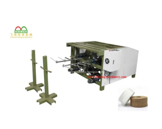 Square bottom Paper Bag Making Machine