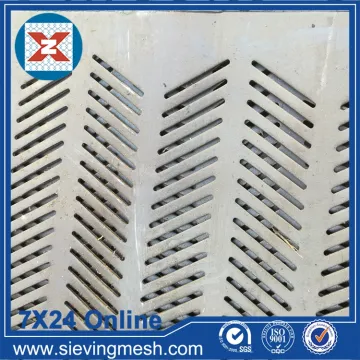 Fine Punching Metal Sheet