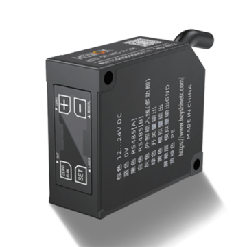 Sensor de desplazamiento láser HCD33-30