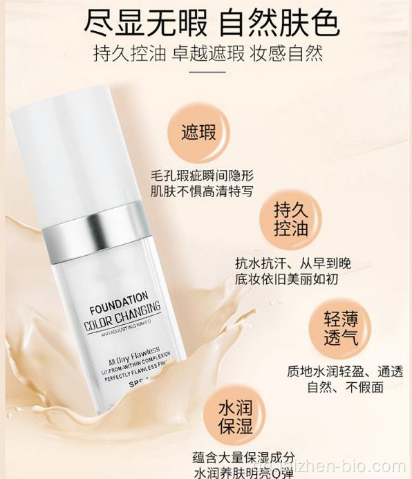 OEM wasserdichte, lang anhaltende Concealer Liquid Foundation