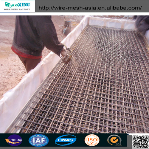 Crimped Steel Wire Woven Mesh stainless steel high carbon steel crimped wire mesh Factory