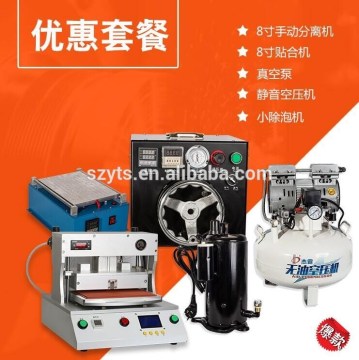 factory low price Full set repair machine for broken mobile pnone screen repair 8 inch