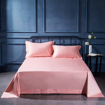 Baby Pink 3 PCS 100% Egyptian Cotton Solid Flat Sheet Set