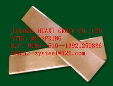 huaxi hight quality copper bus bar manufacturer