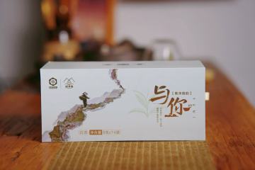 Handcrafted Pu'er White Tea Essence