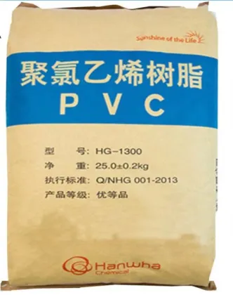 Hanwha Ningbo PVC Resin HG-1000F