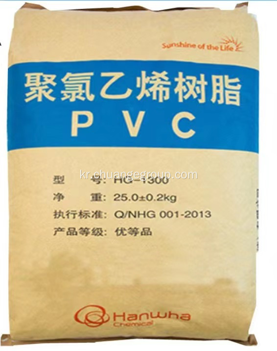 Hanwha Ningbo 브랜드 PVC 수지 HG-1300