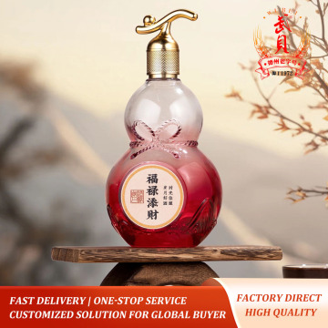 42% по объему Fortune Gourd Gift Baijiu