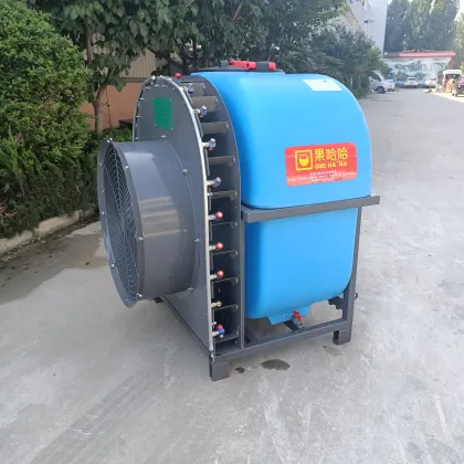 Best Selling Agricultural Electric Sprayer Machinery Equipment