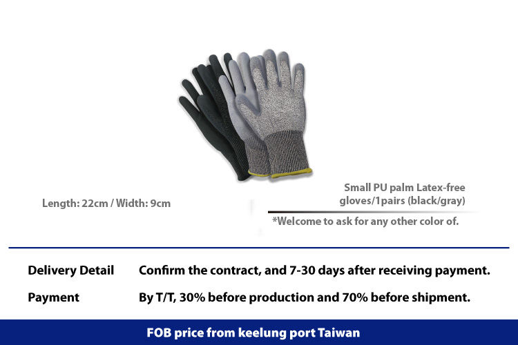 Small PU palm Latex-free gloves