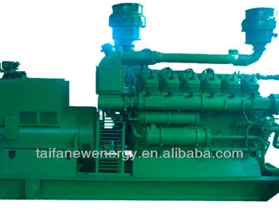 Straw 100KW power energy saving gas generator pakistan
