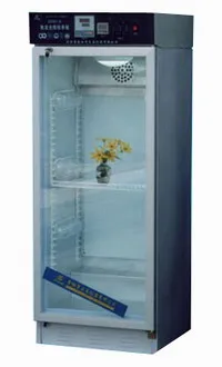 Illumination Incubator