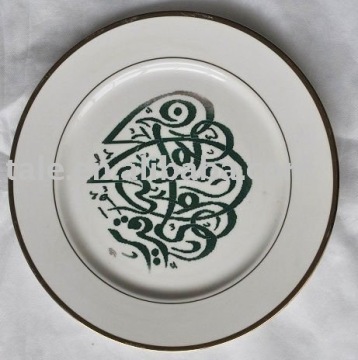 white sublimation porcelain plate