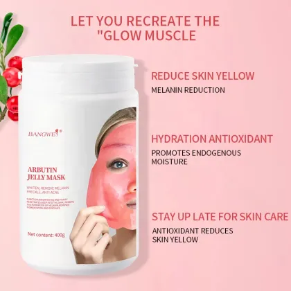 Arbutin Brightening Face Mask: Spot and Freckle Removal Skin Care