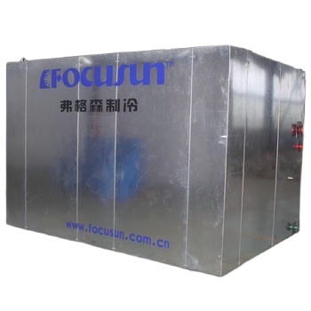 Focusun 32 tấn loại lốp tam thể may may may m may m may m may tâ t thời hoàn thành "그러나 명확성과 일반적인 SEO 관행을 고려할 때, 더 적절하고 간결한 제목은 다음과 같습니다. w