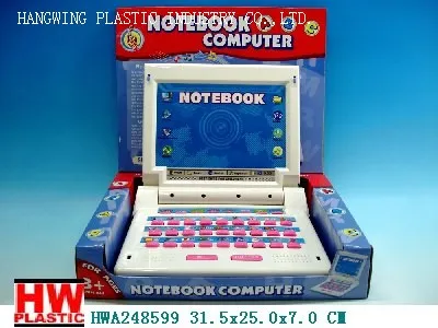 Learning Machine en espanol